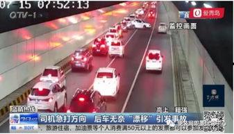 青岛爆料的视频,揭秘事件背后惊人真相